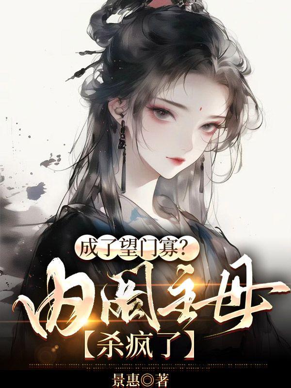 内阁首辅有哪些