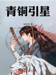 妄想山海长生果怎么获得视频