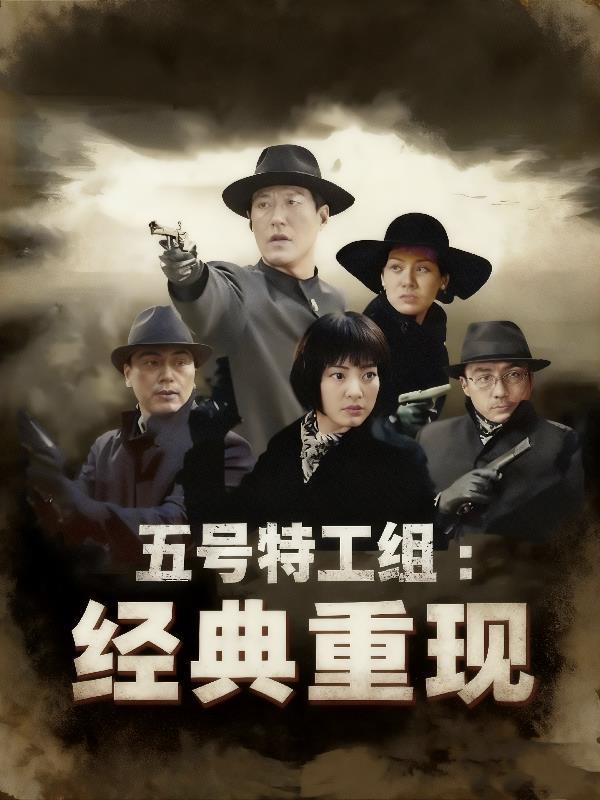 第一部百度百科