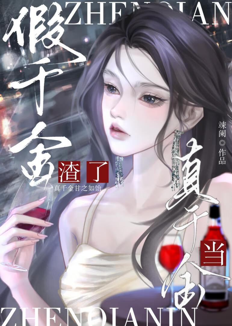 乐意至极的意思
