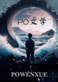 cv-墨龙