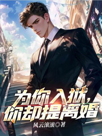 叶青高清月名字