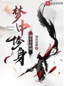 男子参加前女友婚礼时晒出亲密照 现场亲朋瞬 间炸锅