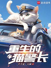 重生锚如何使用