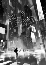 模拟员工作守则po