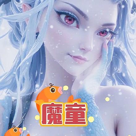 魔童开局让敖闰怀孕!敖一帆