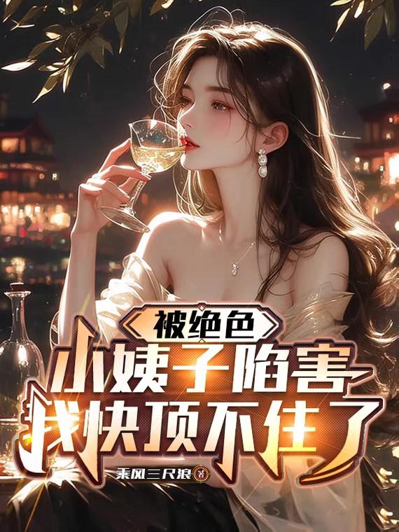 权谋指什么