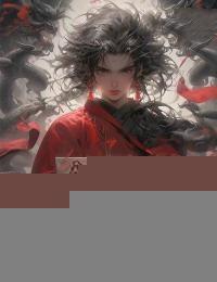 妖神记月更