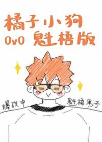 谁能拒绝大合集是什么梗