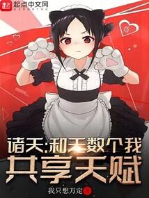 我与哈利波特