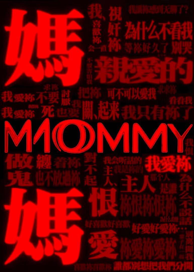狗肠怎么做好吃