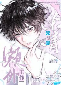 演戏杀青什么意思是