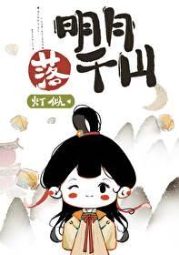 女主她一想退婚就会死结局
