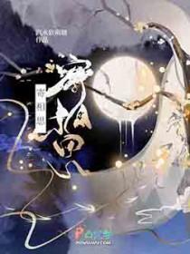 千里寄相思