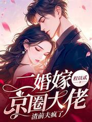 兔子不吃窝边草意思是什么