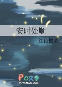 谓之县解