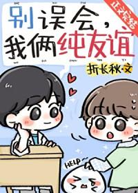 别误会歌词表达什么