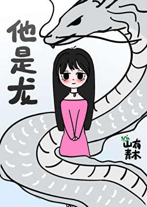 男友失踪了还要找他吗