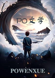 你总在我身边