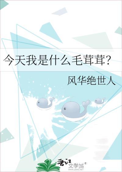 桑塔纳志俊主继电器位置图