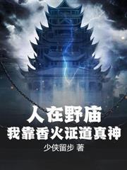 重回60养10