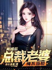 魂天帝本名