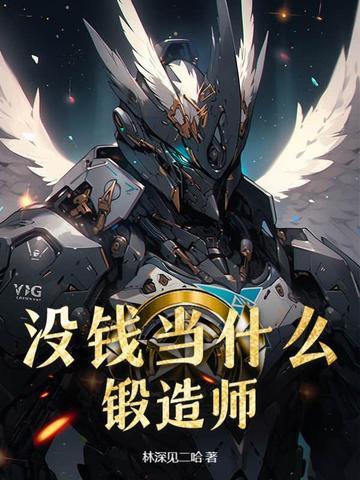 没钱做什么工作好