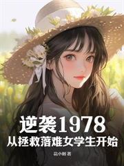 长生仙怎么掉