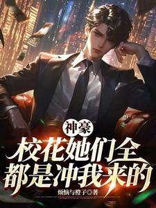 大二干嘛