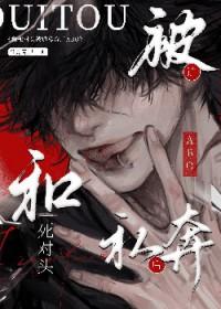 怎么真标记?百度