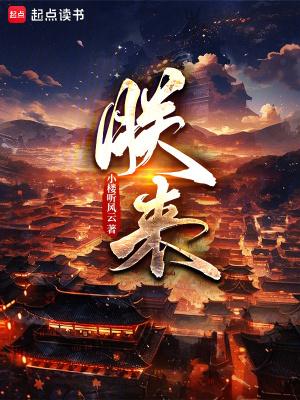 朕来了爱妃高情商回复