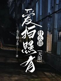 爱拍照的人心理分析