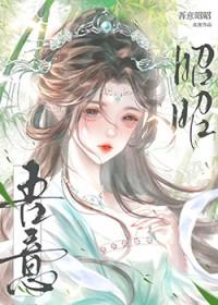和宿敌喝酒之后免费阅读