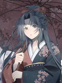 宇智波主攻