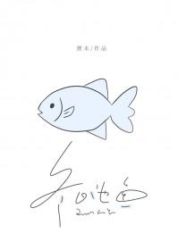 鱼池里的鱼到冬天怎么办