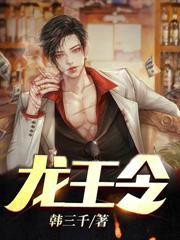 重回1981开局迎娶女知青免费阅读