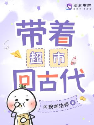 农娘带崽致富忙短剧热播