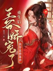 长嫂难当免费全文