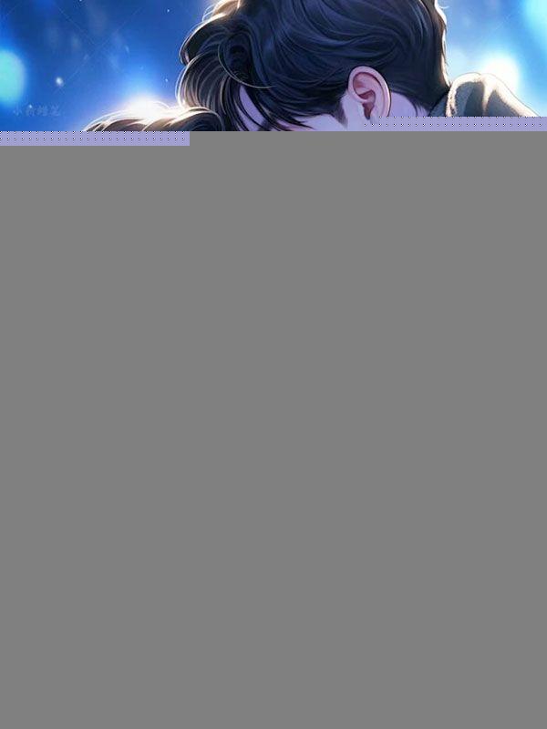 一夜风流男主角 飘