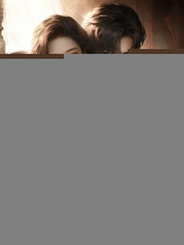 狱妻归来假千金她不装了