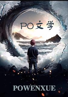 一男多女的爱情