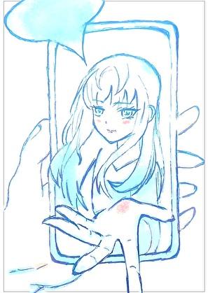 漫画万人嫌自救指南奶茶只喝微糖