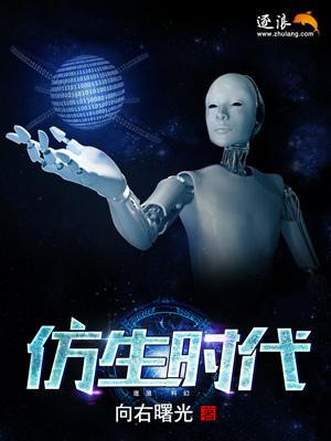 小夜曲葫芦丝独奏