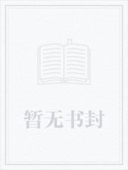 灾怪乱武从红龙分身开始