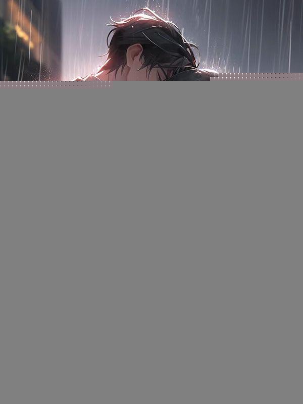 敲错门，她惹上了暴戾司少